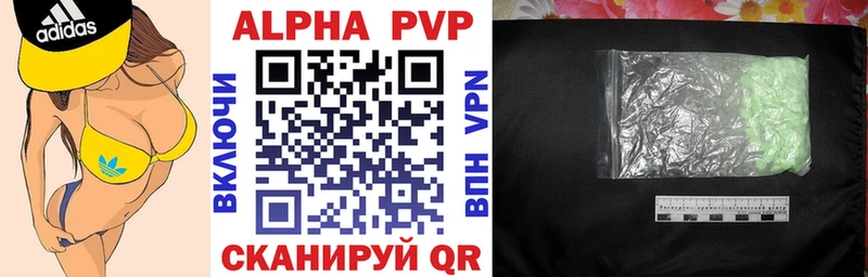 Купить Малая Вишера ГАШИШ  АМФЕТАМИН  Меф мяу мяу  Cocaine  СК 