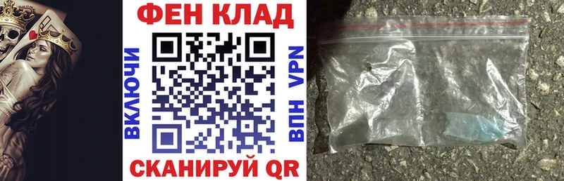 Амфетамин 97%  Малая Вишера 