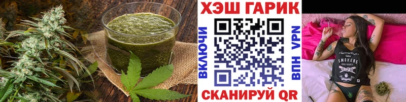 Cannafood конопля  Малая Вишера 
