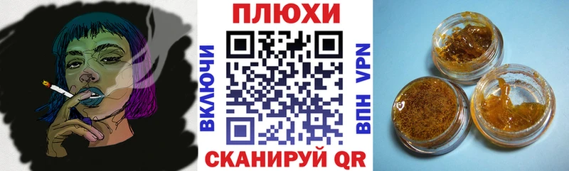 ГАШ Premium  кракен ссылки  Малая Вишера 