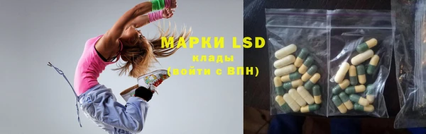 дистиллят марихуана Беломорск