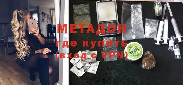 хмурый Белокуриха