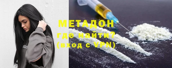 хмурый Белокуриха