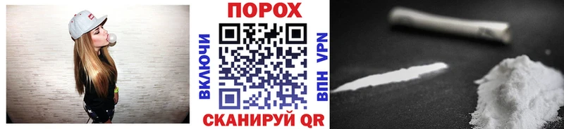 Метамфетамин пудра  купить  цена  Малая Вишера 