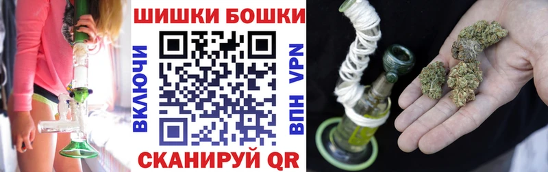 kraken как зайти  Малая Вишера  Марихуана White Widow 